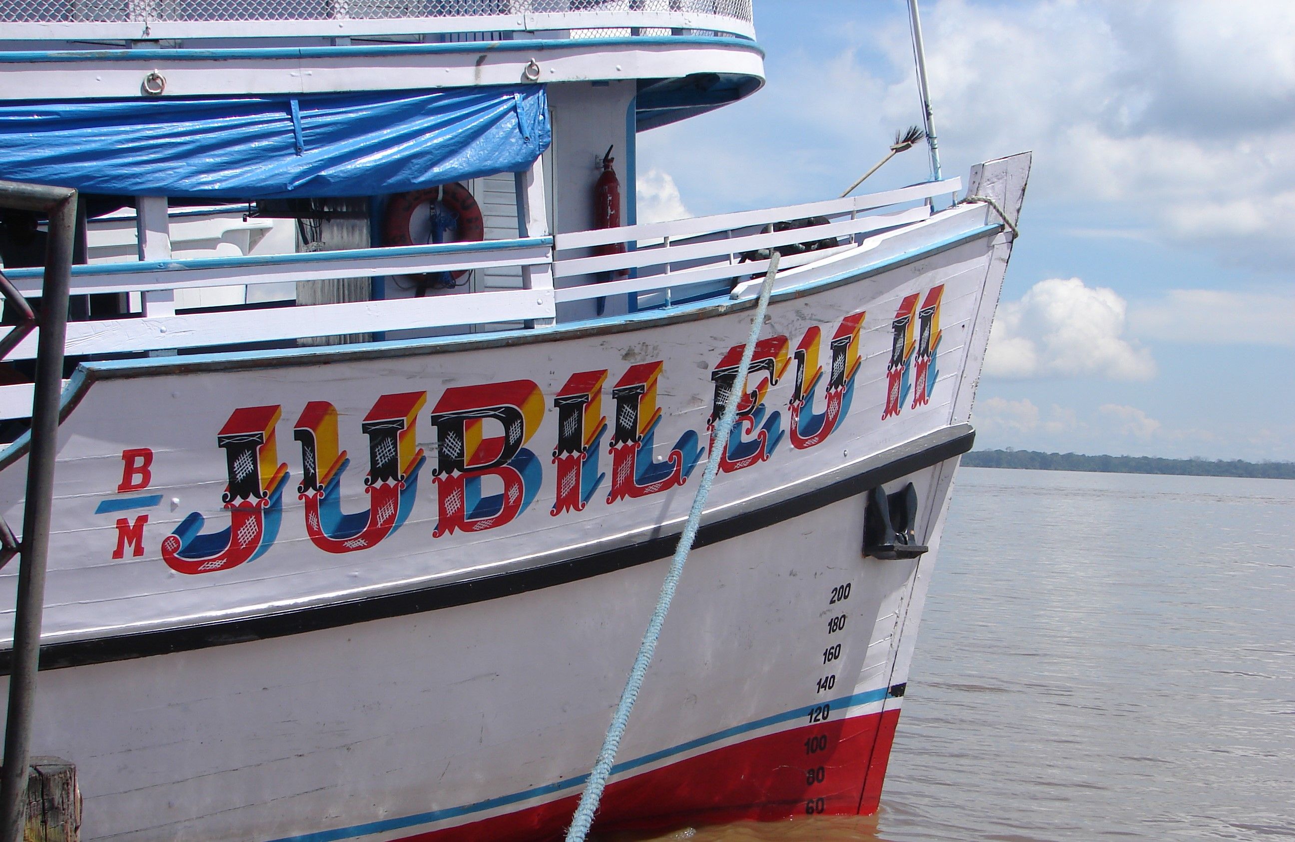 Barco com letra decorativa amazônica - Arquivo Instituto Letras que Flutuam 3 (3).JPG